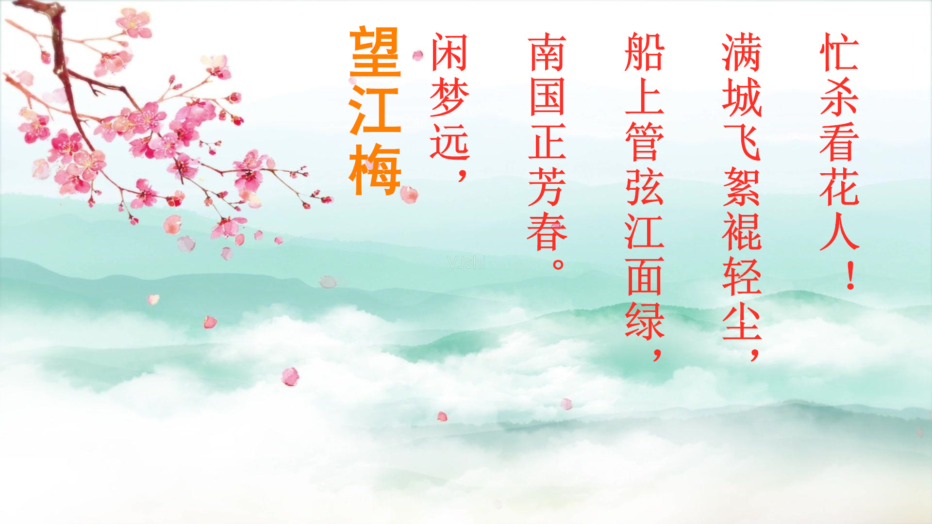 南唐往事终篇：宋词中的帝王非但不是姓赵的官家，而且是亡国之君