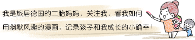 不等土豆爸了，我先來！說說新家裝潢讓我幸福到飛起的15件好物