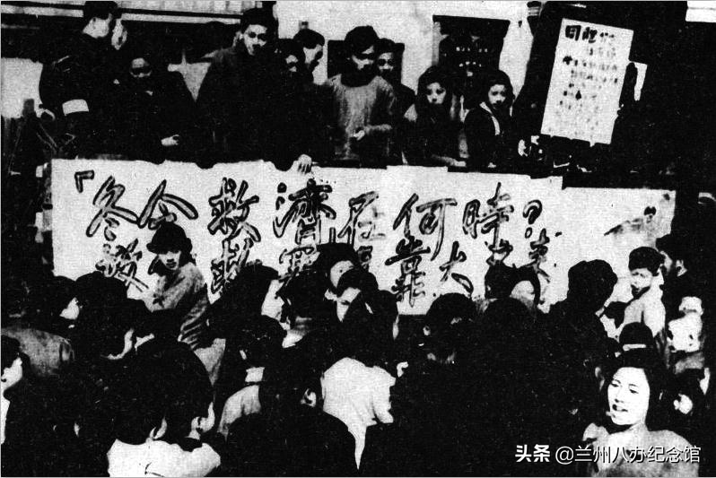 【红馆故事会】我是怎样参加地下党的（三）
