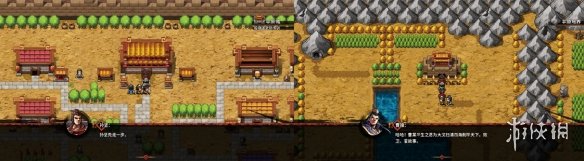 《吞食孔明传》全攻略详解（一）