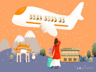 葡萄牙签证,葡萄牙签证申请中心