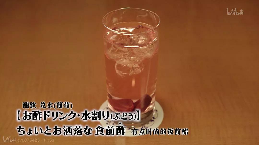 回顾《孤独的美食家》第5季