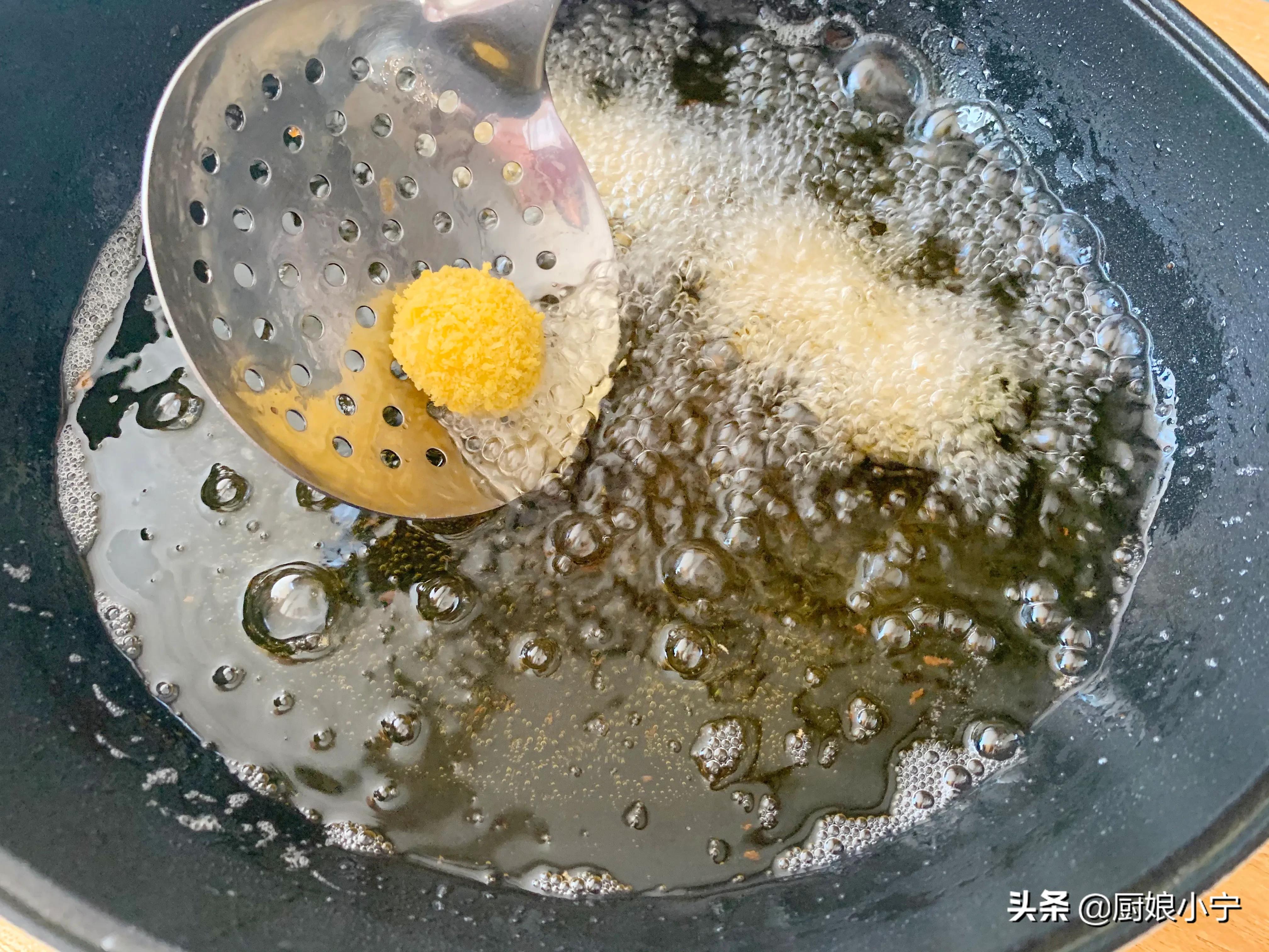 炸湯圓,