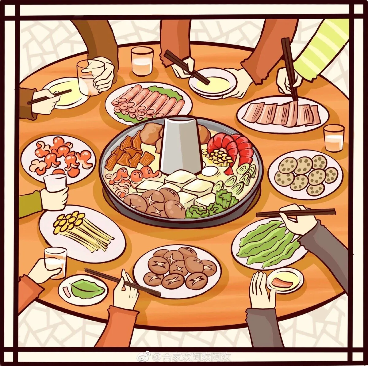 人间不值得,但我和火锅值得(吃火锅文案?