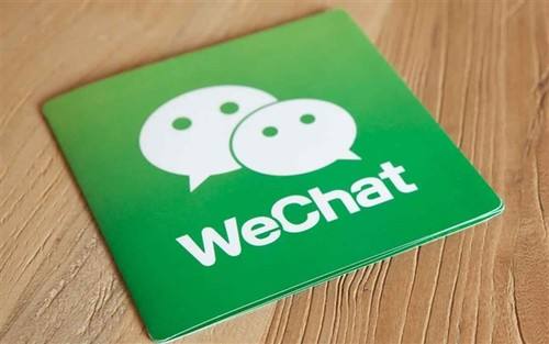 微信悄悄更新，解除好友5000人限制，另外一个功能非常实用