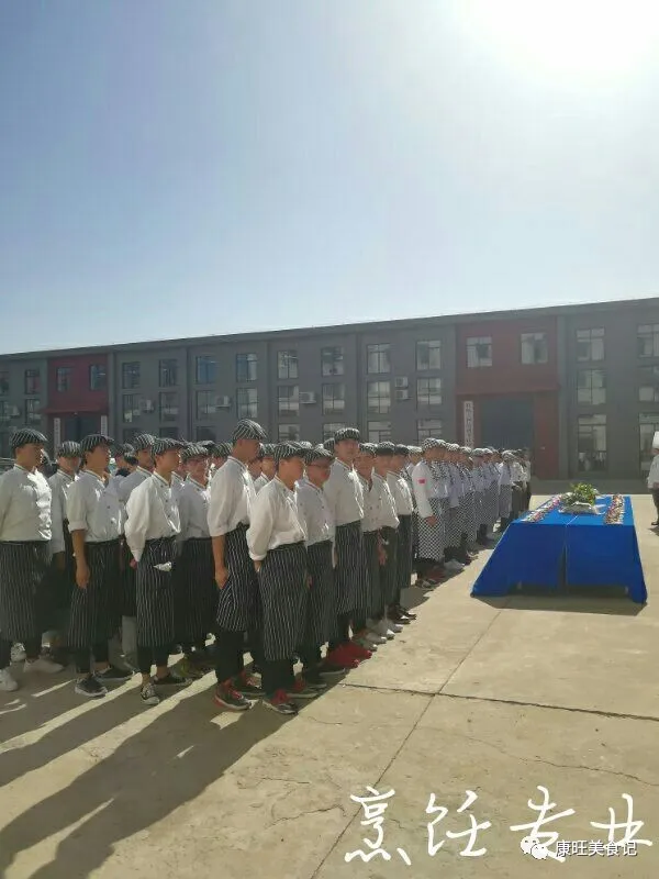 六安技师学院烹饪专业---中烹、西点、西餐