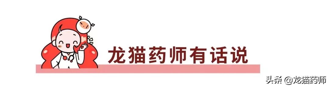 上海市家门口的这些医院，你了解它吗？