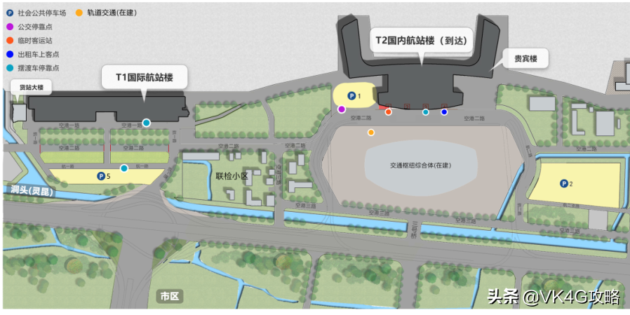 最全温州龙湾国际机场周边班车、公交车、机场大巴时刻表
