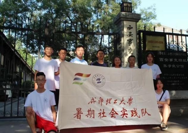 男神！四川“全能学霸”：手握国家专利，保送“双一流”，奖学金拿到手软！