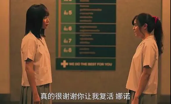 只有她，能让渣男怀孕