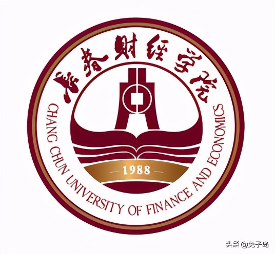最新出炉：2021年吉林省民办大学排名！长春财经学院领跑