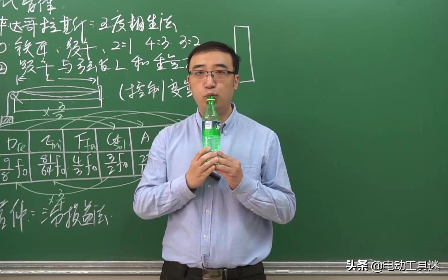 李永乐硕士毕业难找工作，4K月薪当物理老师，却开启了网红教师路