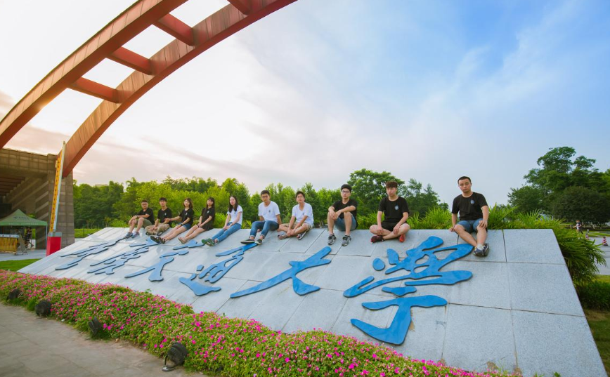 重庆这所院校“不简单”，或升为双一流A类，考生考上却不愿去