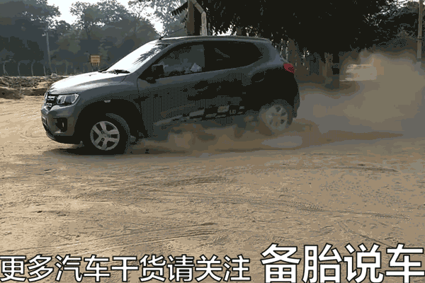 自己动手加装隔音胶条，跑高速再也不怕风噪