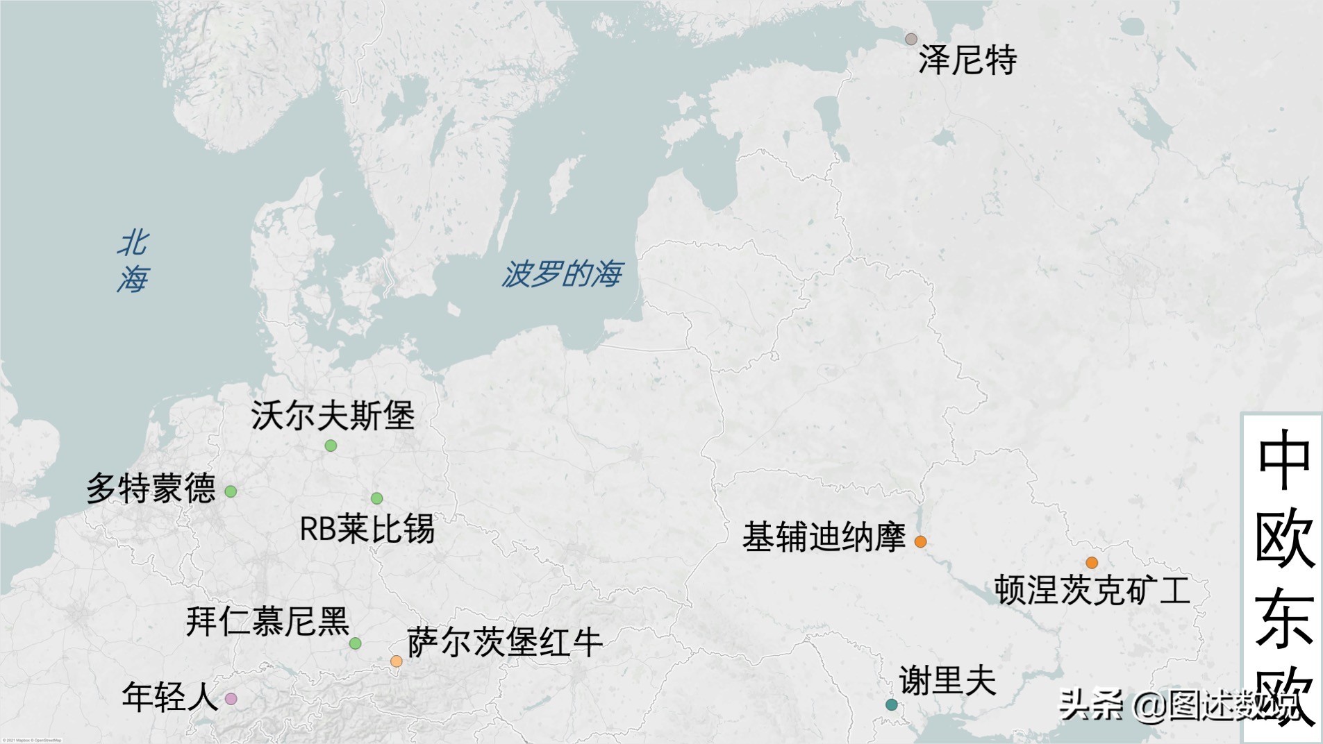 21-22赛季西甲地理-1(2021-22赛季欧冠32队地理位置完全分析-1 南欧篇)