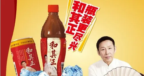 加多宝VS王老吉：一场官司，陪葬整个行业