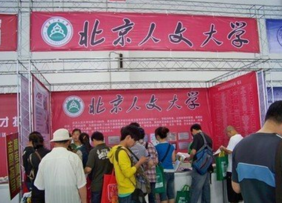 一批大学已经开始录取，考生迟迟查不到录取结果，是掉档了吗