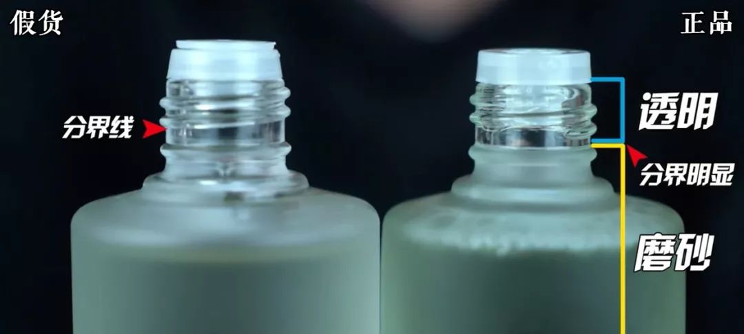 又出事！你买的SK-II、雅诗兰黛可能是假货