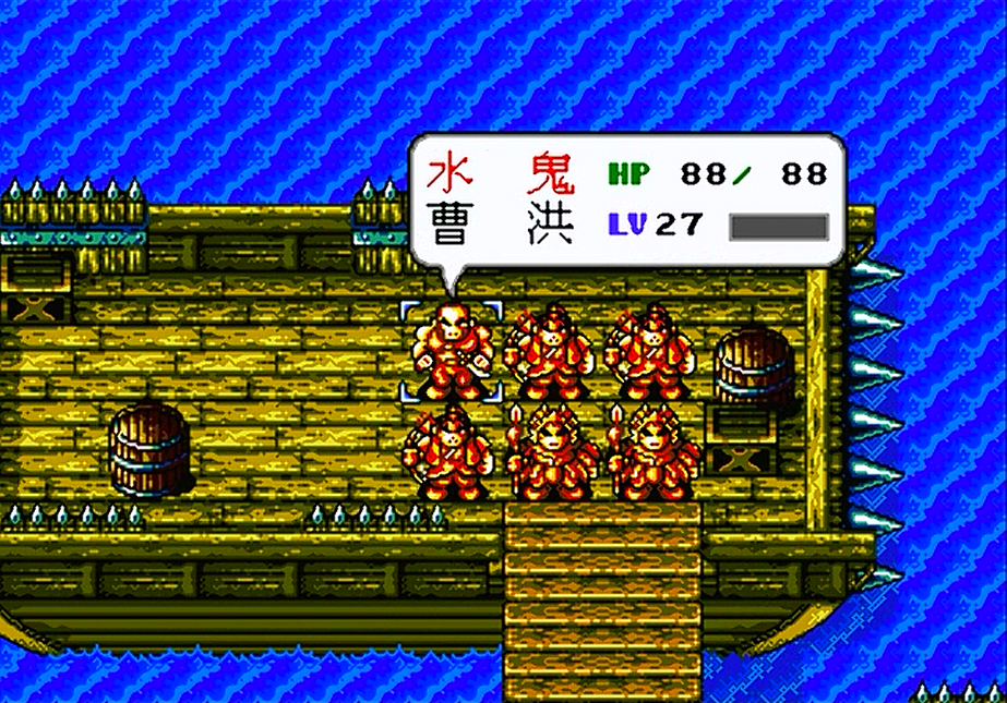 世嘉水浒传游戏敌将都有谁md水浒传敌将跟原著关系