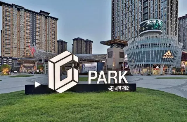 逛街首选是赛格！西安还有这八个购物商场任你选择！