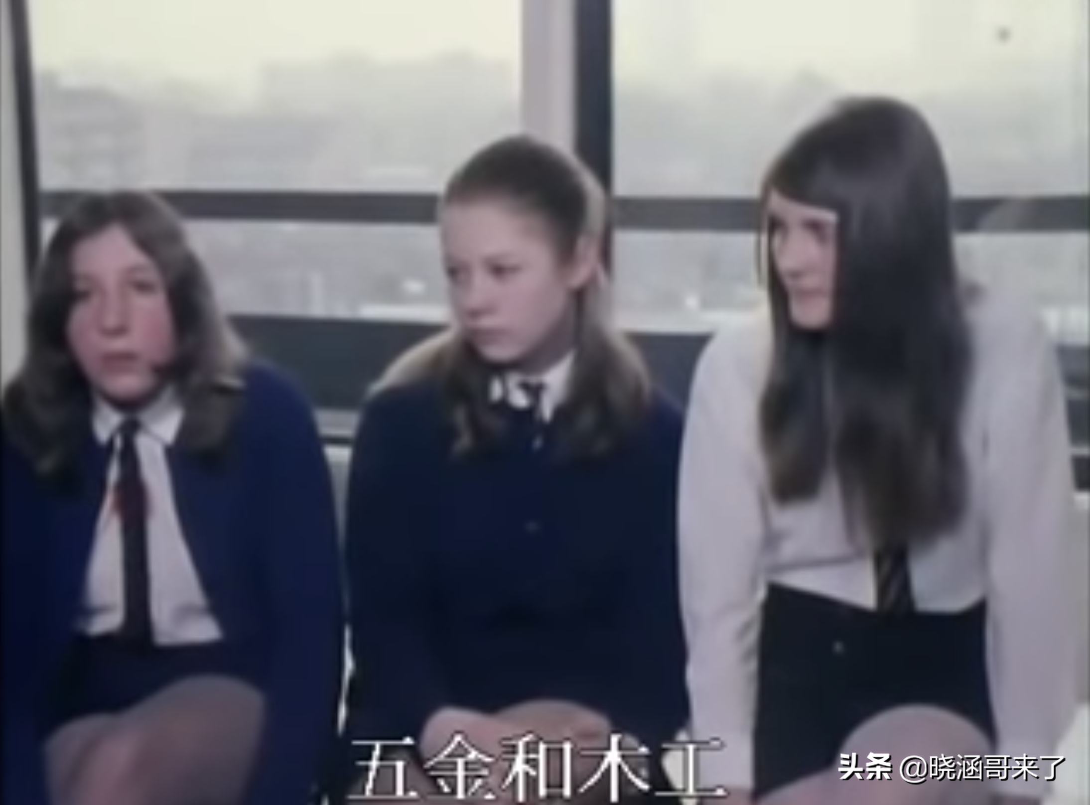 英国耗时56年，跟踪14个孩子的成长轨迹，决定人生命运的是什么？