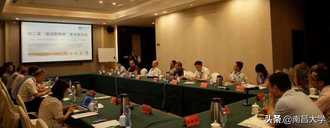 我们的2019 | 走进高等研究院、附属眼科医院、机关党委