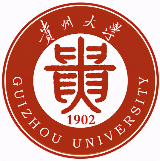 最新出炉：2021年贵州省大学排名！贵州大学继续领跑，一骑绝尘