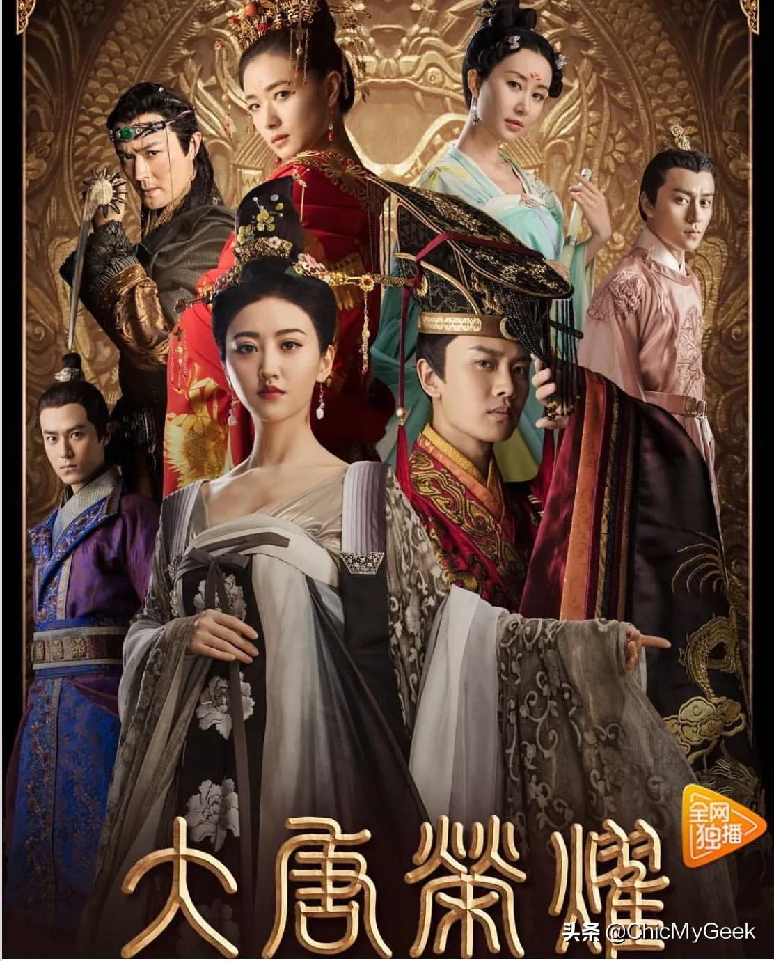 《周生如故》辰时夫妇悲剧结局不敢看第二遍！盘点10部虐恋剧
