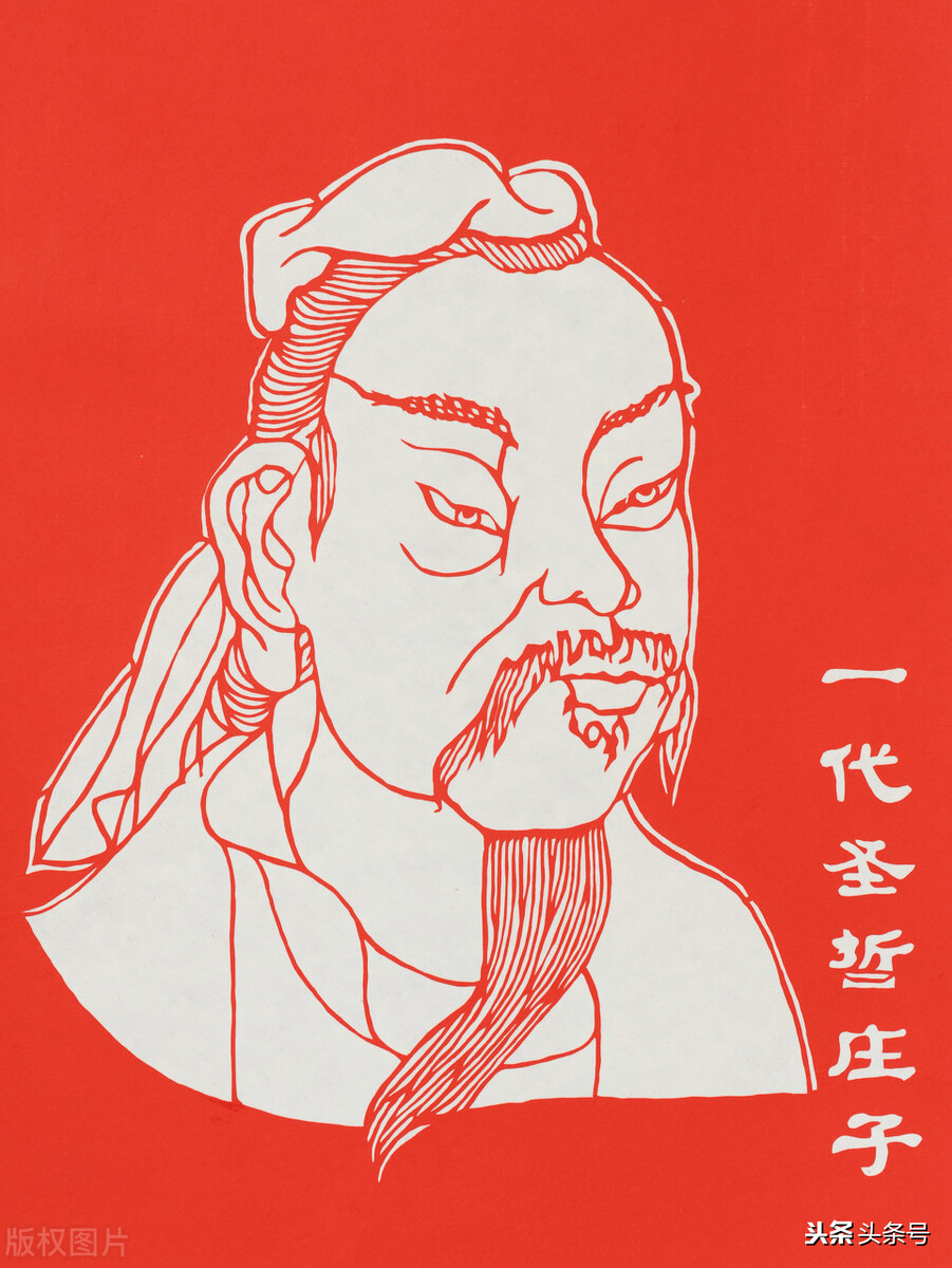 赛华佗名言