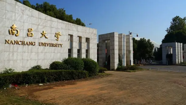 江西喜迎两所“顶尖高校”，其中一所落户赣州，当地考生热烈欢迎