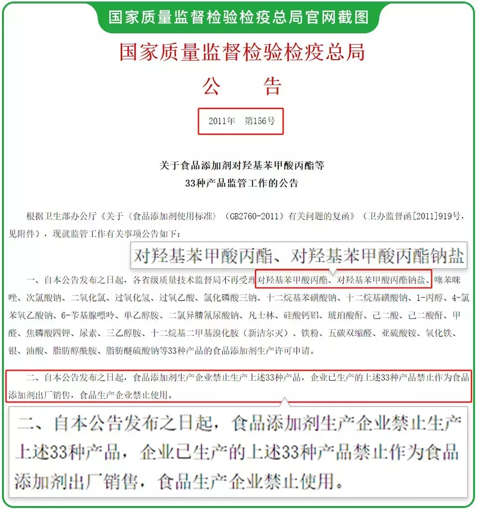 儿童补铁产品那么多，你真的了解吗？魏老爸评测15款儿童补铁剂！