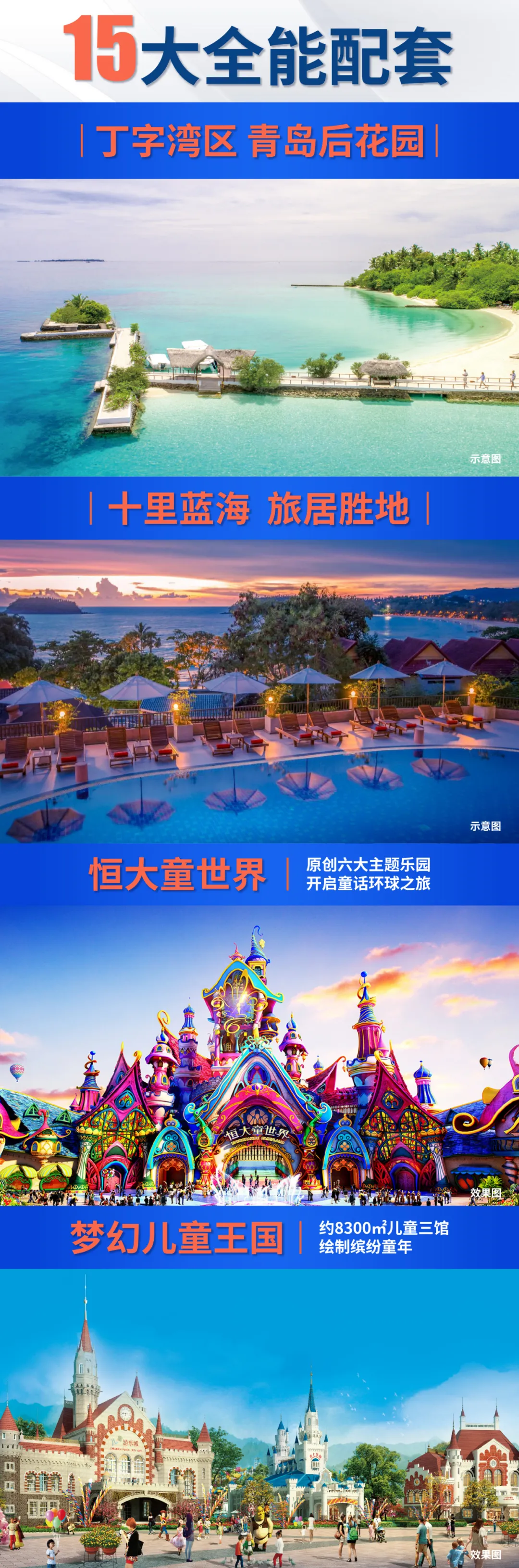 免费送票！崔健来了！摇滚热浪6日强力袭来