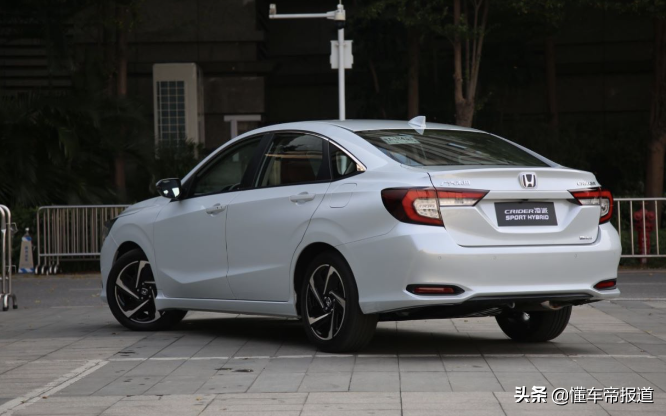 新车｜“小雅阁”登场！广汽本田新款凌派上市，售10.98万元起