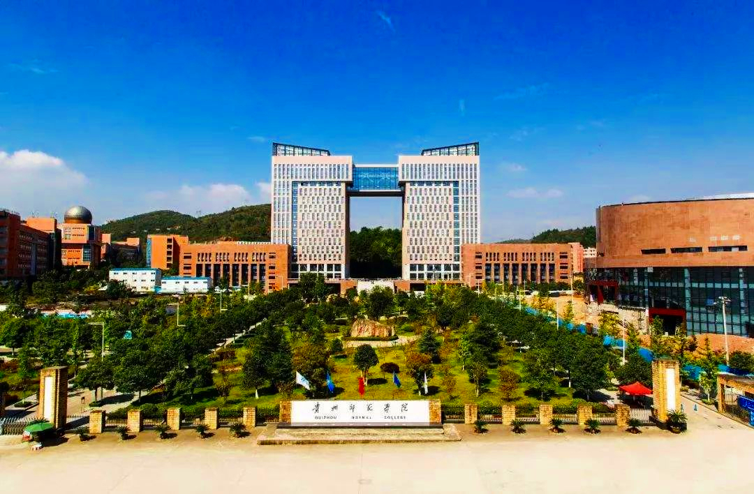 我国32所省级教育学院的前世今生，华丽转型后的百花齐放