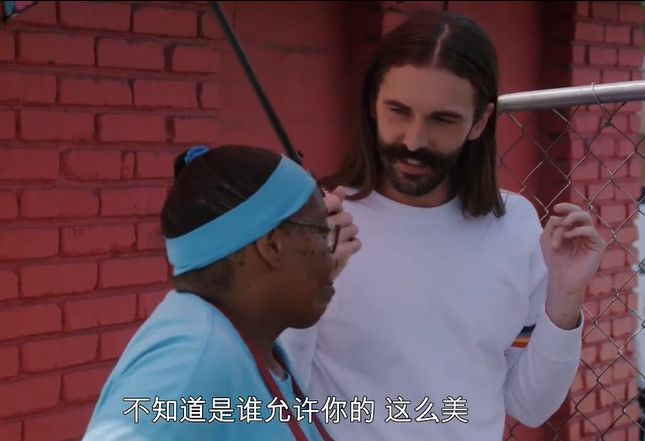 刚刚复归的9.7，达成了真实节目的极致。