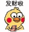 工资「7千」为什么用「7k」表示？千不是 thousand