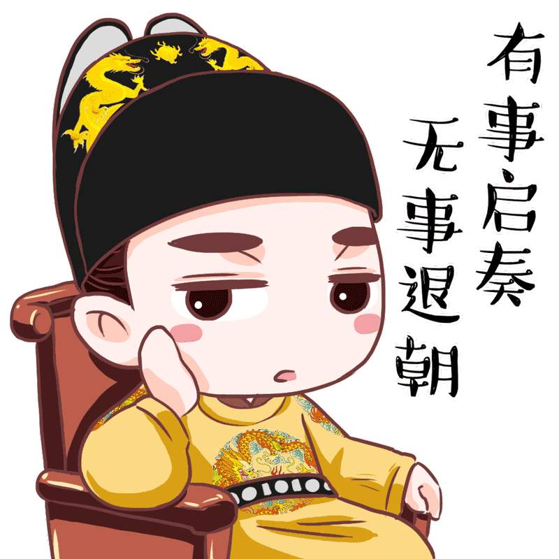 朱祁镇历史简介朱祁镇是明君还是昏君