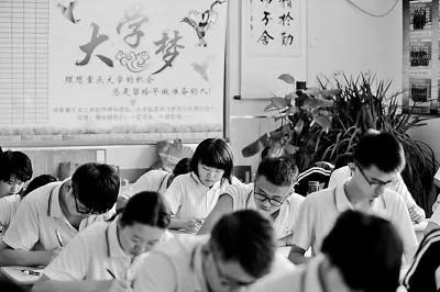 2021年高考人数将超过1100万！拼了，高考