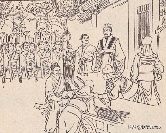 经典文言文赏析 | 解扁劳民