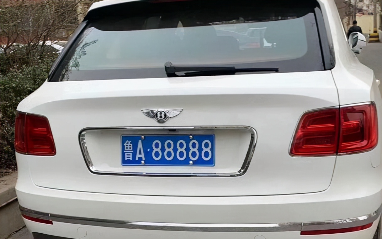 车牌号规则有哪些什么样的车牌号才是真的好