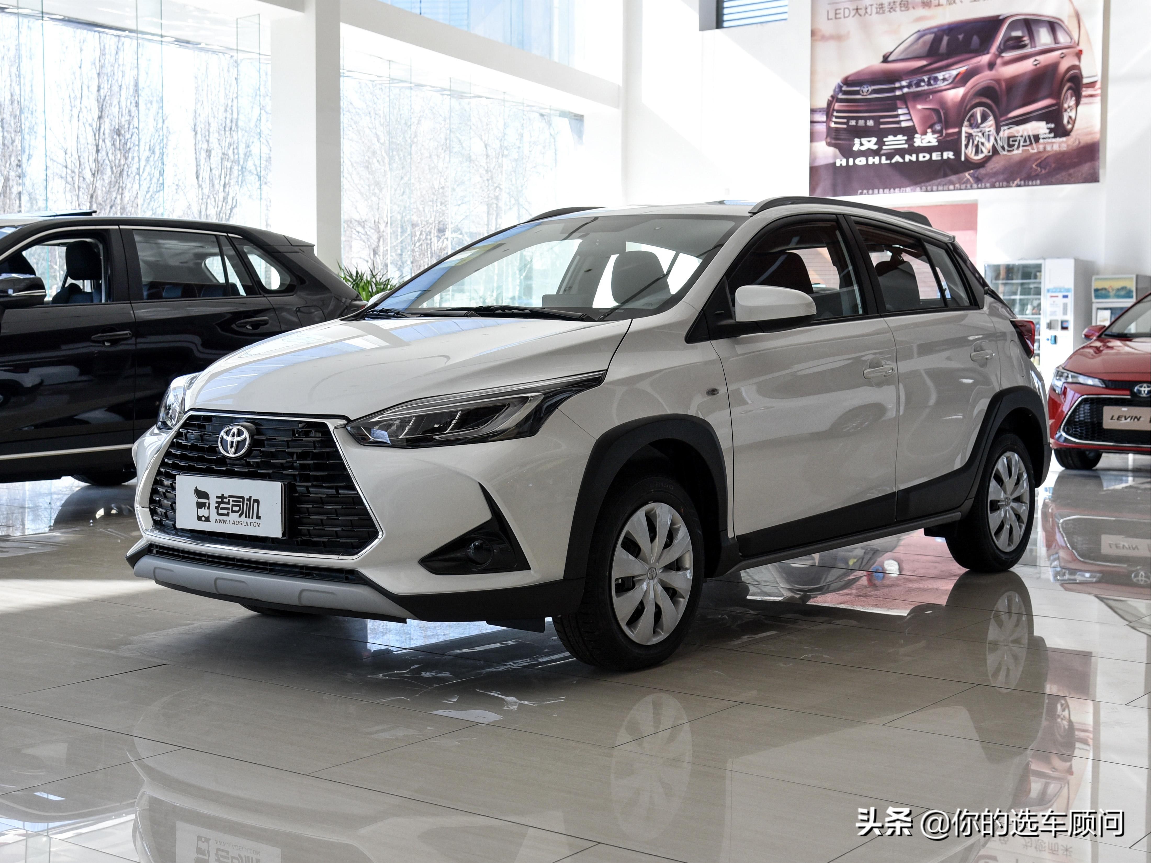 5L油耗日系合资，极其耐用又灵活的低价车，带你看丰田YARiS L 致炫