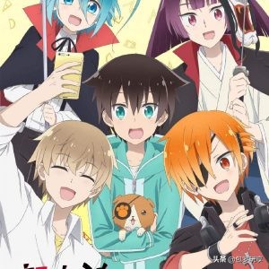 2020年一月上映的动画你看过几部