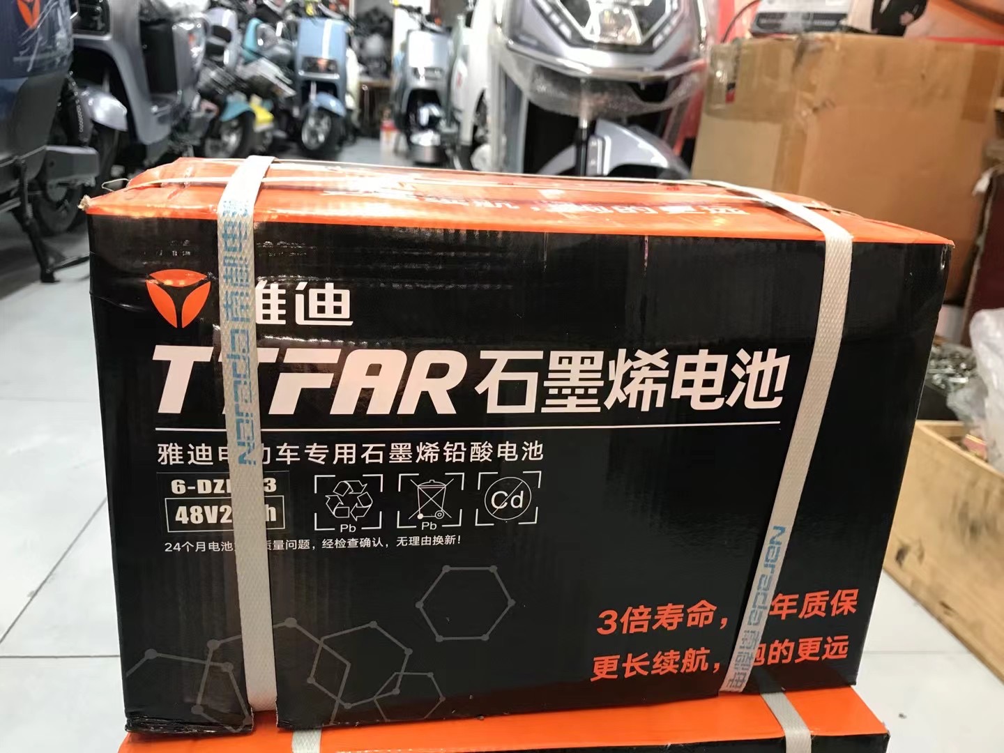 雅迪为啥比爱玛贵爱玛跟雅迪哪个品牌质量好些