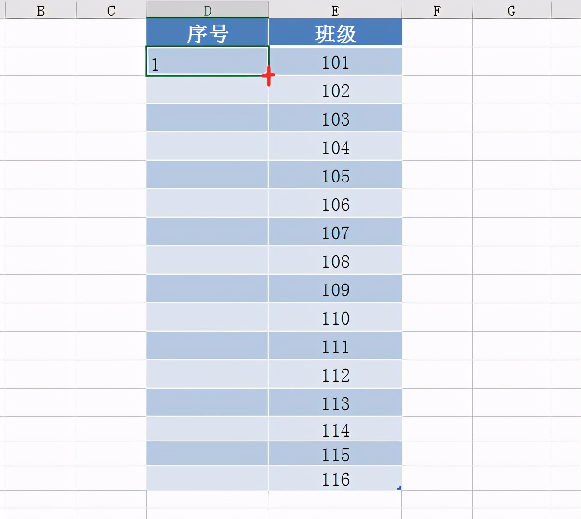 表格序号自动递增-excel表格序号自动递增