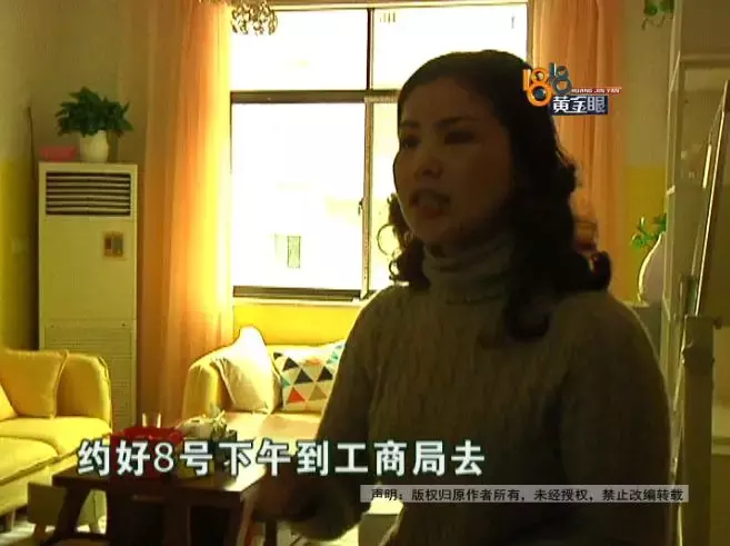 明明去买电饭锅,结果被老板娘带去工作室“祛皱”,花了1万多