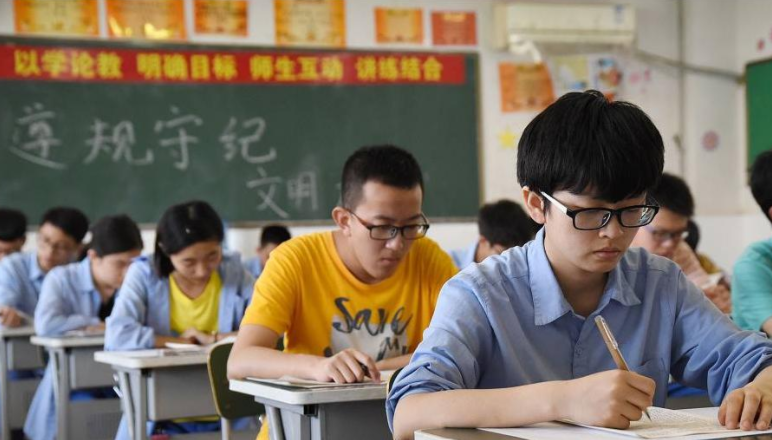 新高考选科的“最优组合”，专业覆盖面广易拿高分，赋分优势明显