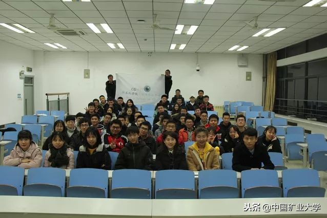 小计周快讯｜聚焦计算机学院第十四周的那些事