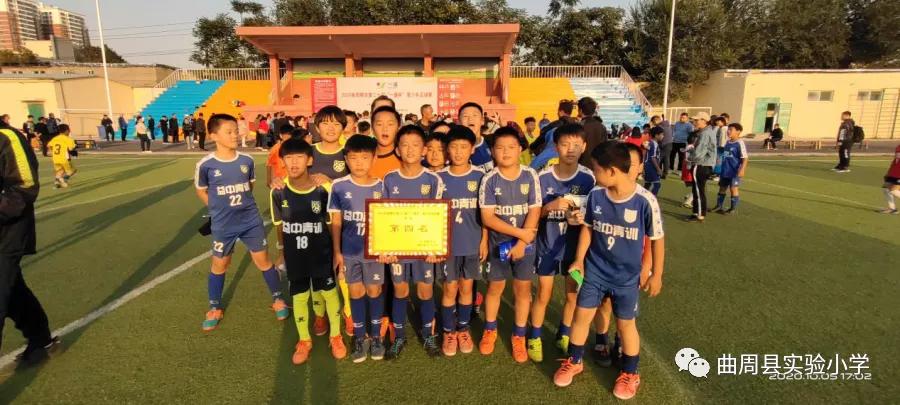 办人民信得过学校——邯郸教育新视角