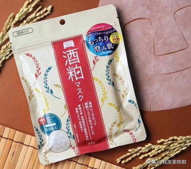 成分这么简单的酒粕面膜，为什么这么火？