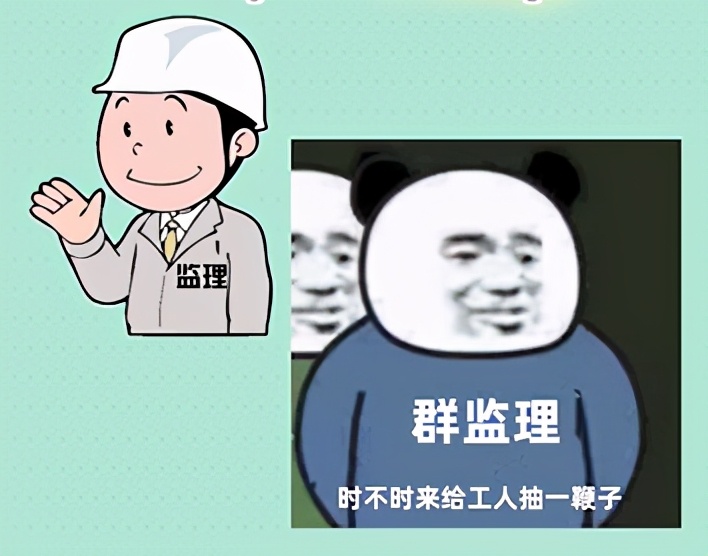 警惕！装修合同陷阱大曝光，非专业难以发现的14个隐藏猫腻
